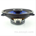 5 &quot;Coil 20 Aksesori Kereta Speaker Coaxial